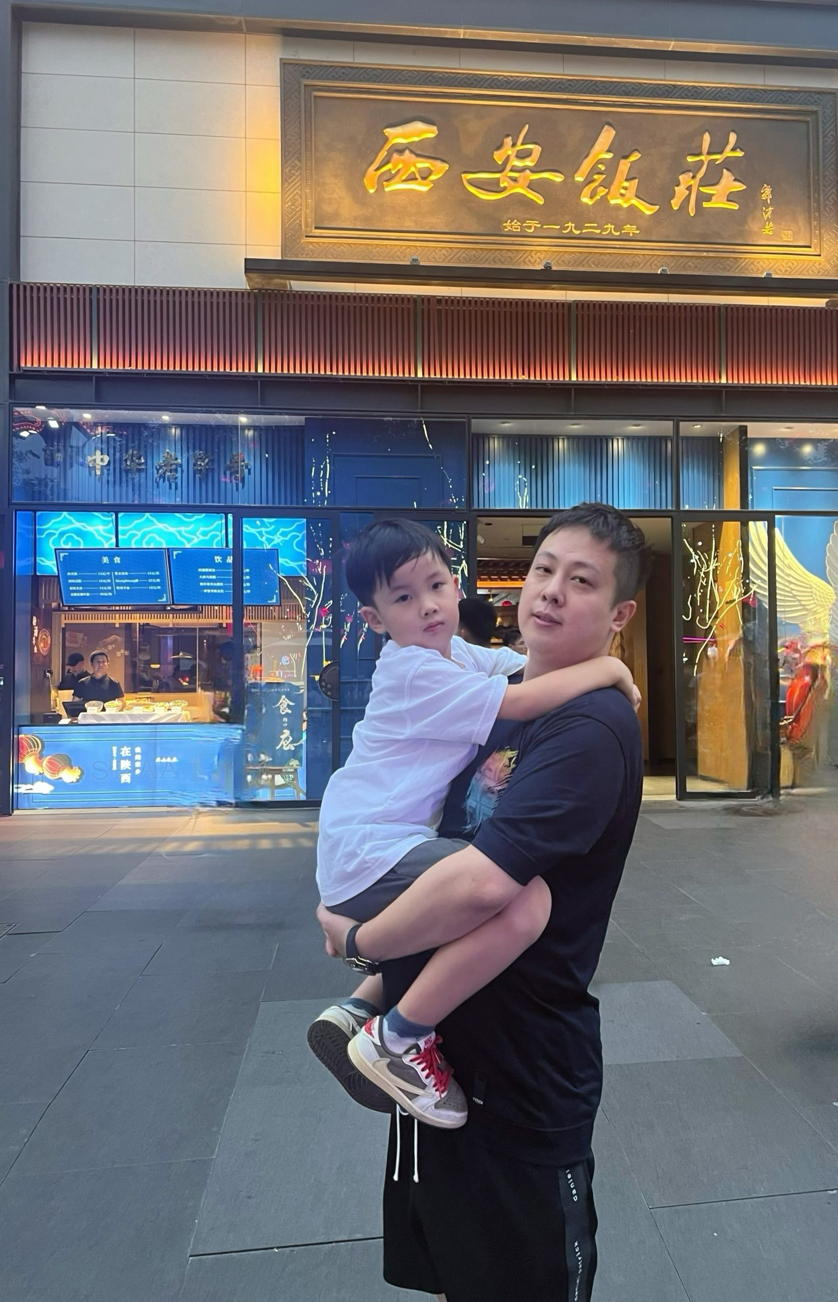 听说这里是爷爷做生意的城市 实拍照片